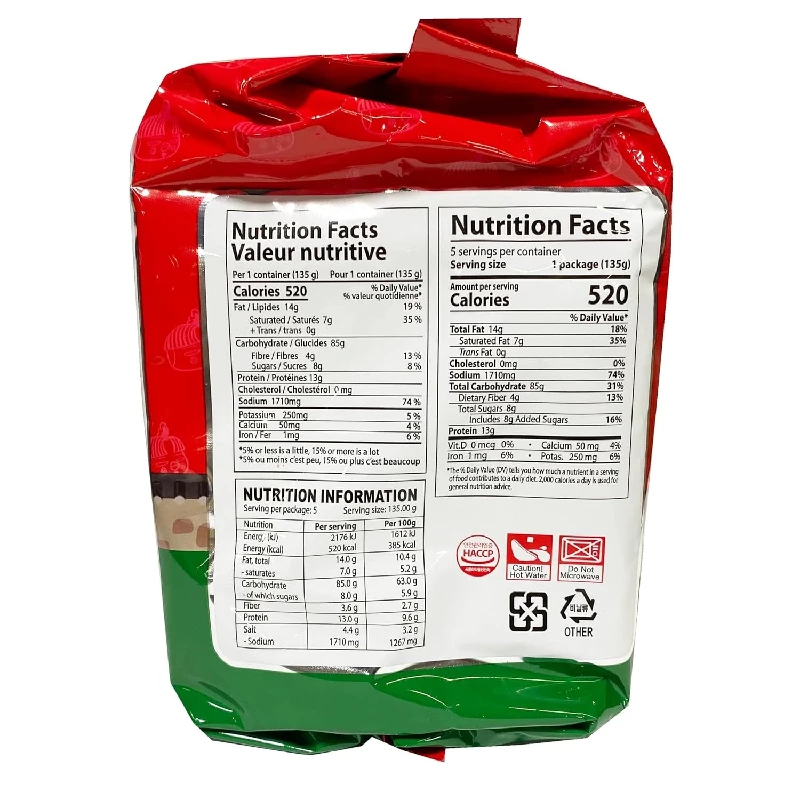 Samyang Hot Chicken Ramen Buldak Kimchi Noodles, 135 g (Each)-5.webp